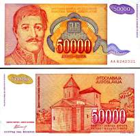 *50 000 dinárov Juhoslávia 1992, P142 UNC - Kliknutím na obrázok zatvorte -